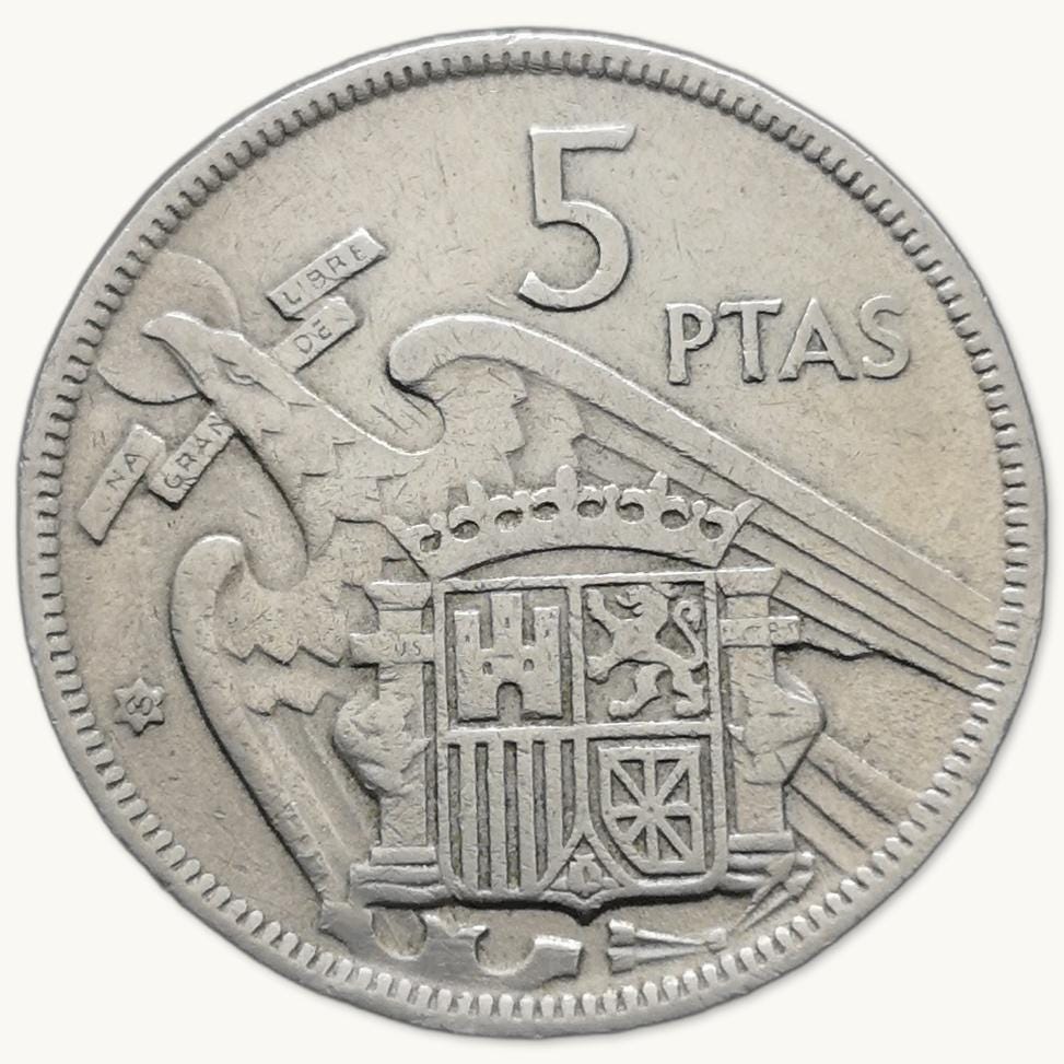 フランス 5フラン 硬貨 1960年 JCC | ジャパンコインキャビネット / 【SOLD】フランス 1960年 5