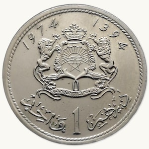 Morocco Currency - 1974 (1394) - 1 dirham Hassan II 2nd effigy