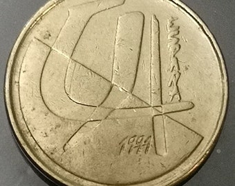 Coin Spain - 1991 - 5 Pesetas Juan Carlos I