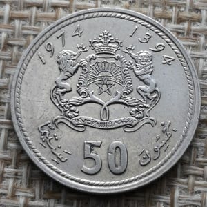Moroccan currency - 1974 - 50 santimat Hassan II 2nd effigy - TTB