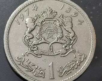 Monnaie Maroc - 1974  (1394) - 1 dirham Hassan II 2e effigie, légende modifiée