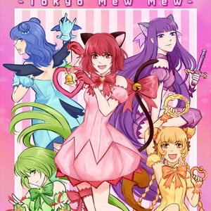 Tokyo Mew Mew New 11x17 Print