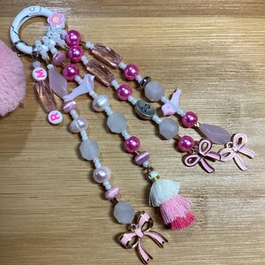 Personalized Beaded Bag Charm, Cancer Survivor Purse Charm, Beaded Keychain, Initial Bag Charm, Initial Beaded Keyring