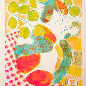 Calico Quilt - Risograph Print