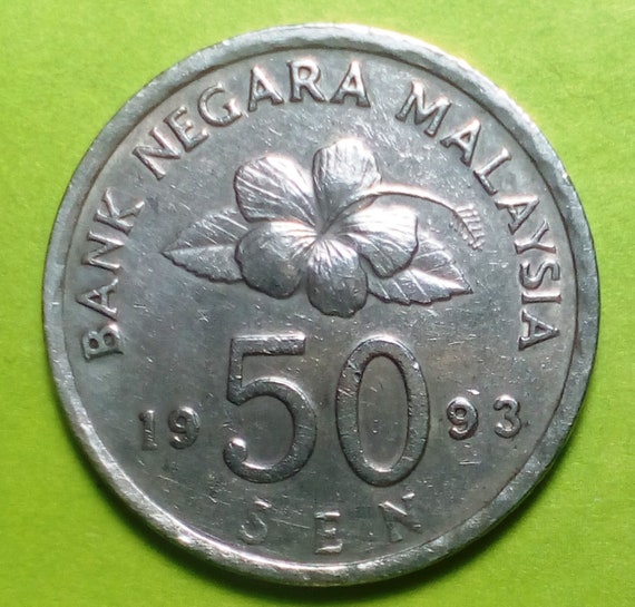 50 Sen 1993 Malaysia Coin  Etsy