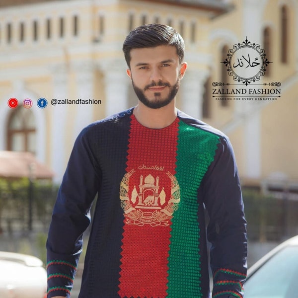 Robe brodée du drapeau national de l'Afghanistan pour homme | Couleur noire, patriotique et élégante