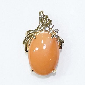Genuine Natural Hawaiian Pink Oval Cabochon Coral 14k Yellow Gold Diamond Pendant