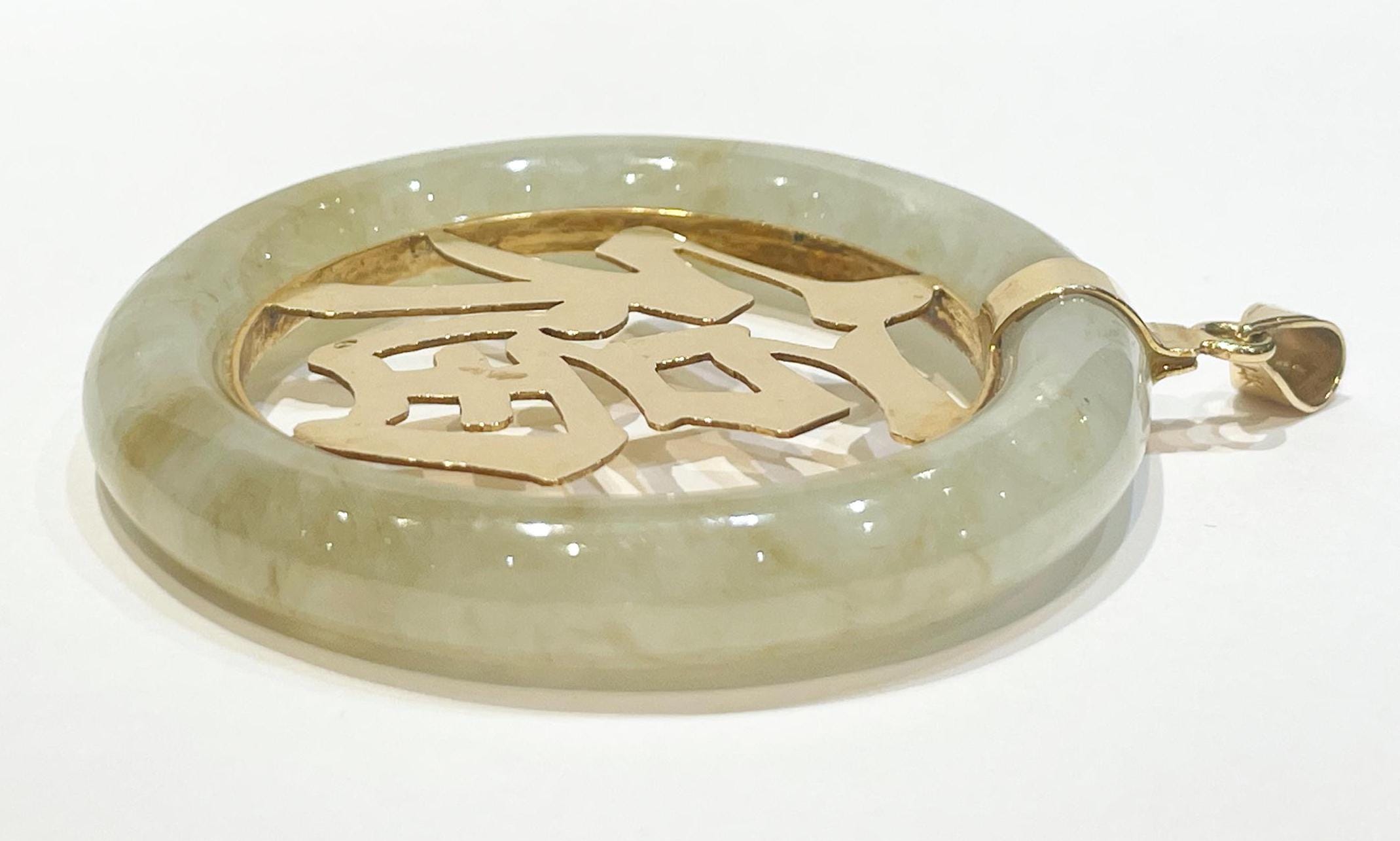 14K イエローゴールドラウンド 純正グリーンジェイド ギリシャキーリング　並行輸入品 | 14K イエローゴールド 8mm 天然グリーン翡翠 ラウンド