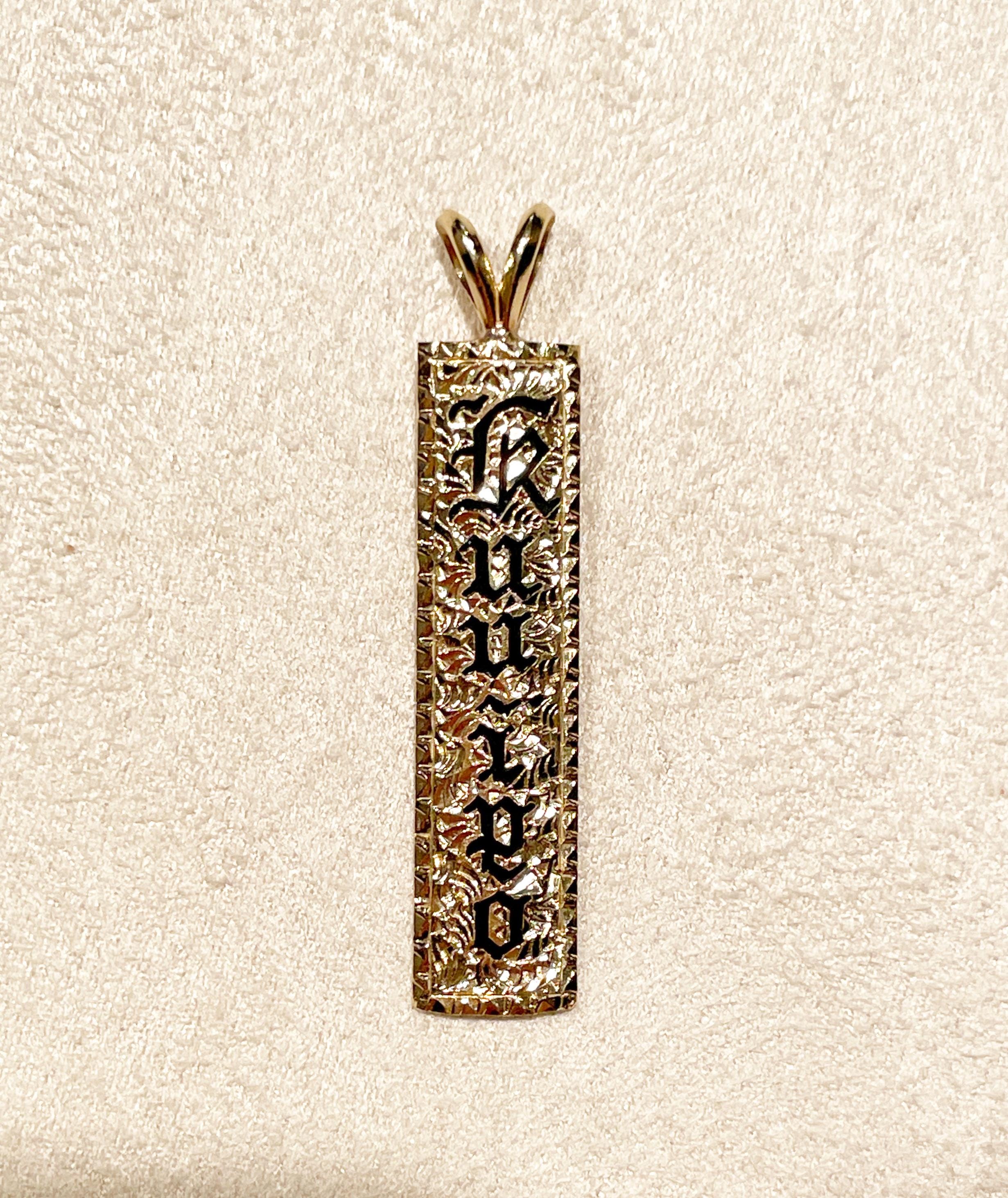 14K Yellow Gold Hawaiian Heirloom Pendant Kuuipo Enamel Engraving