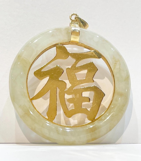 14K イエローゴールドラウンド 純正グリーンジェイド ギリシャキーリング　並行輸入品 | 14K イエローゴールド 8mm 天然グリーン翡翠 ラウンド