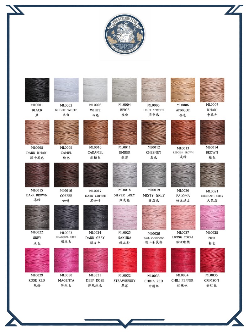 May include: A color chart of 35 different thread colors, labeled with their corresponding color names and codes. The thread colors range from black to white, brown to pink, and red to grey. The chart is organized in rows and columns, with each color displayed in a small spool.