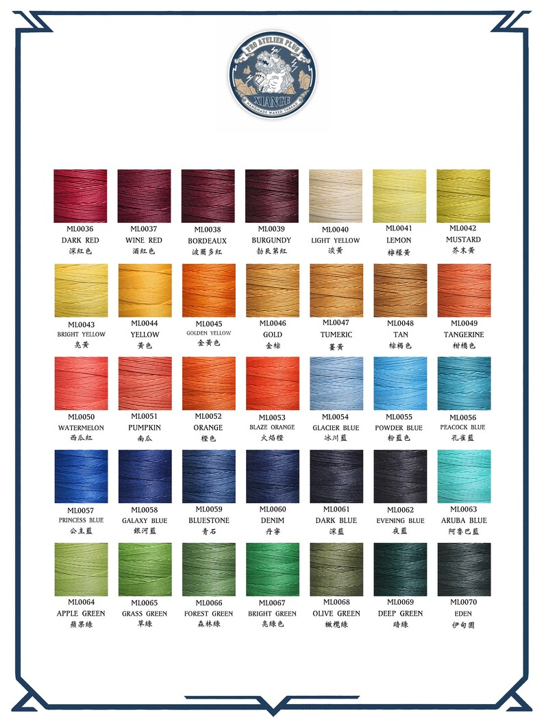 May include: A color chart of 70 different thread colors, with each color labeled with a number and a name in both English and Chinese. The colors are arranged in rows and columns, and the chart is bordered in black.