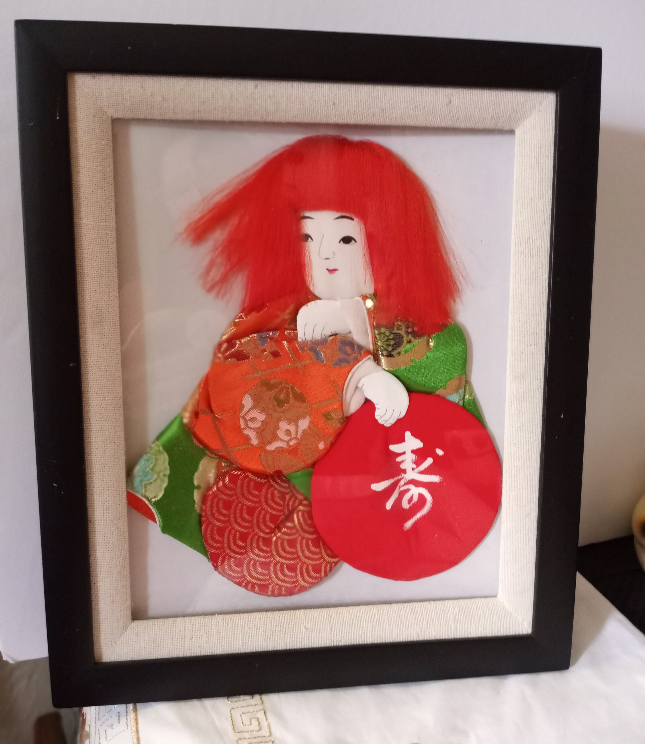 絵画　日下 八光（喜一郎）ガラス額装付き　レトロ 1-93-028_800.jpg