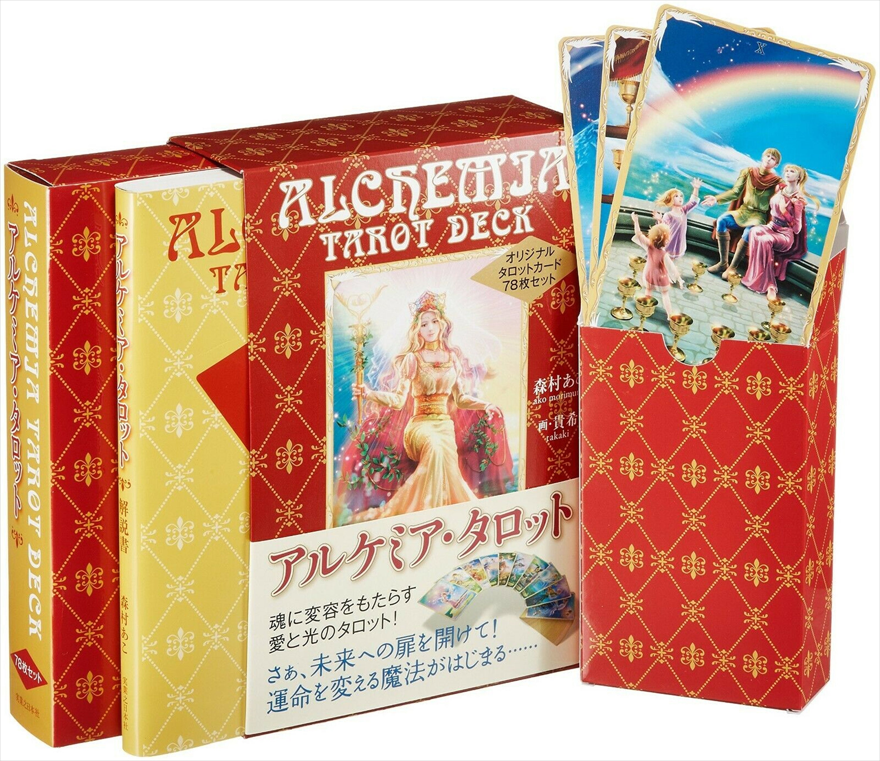 Книга Мэри Грир Таро Купить