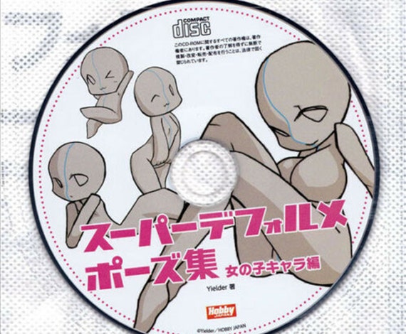 Super Deform Pose Collection Boy Men's Character How to Draw Manga CD-ROM  Japan