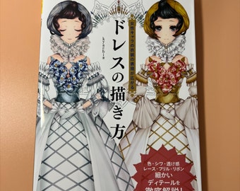 How to Draw Manga Anime dress Technique Book Japan - Etsy Denmark How to Draw Manga Anime dress Technique Book Japan - Etsy Denmark