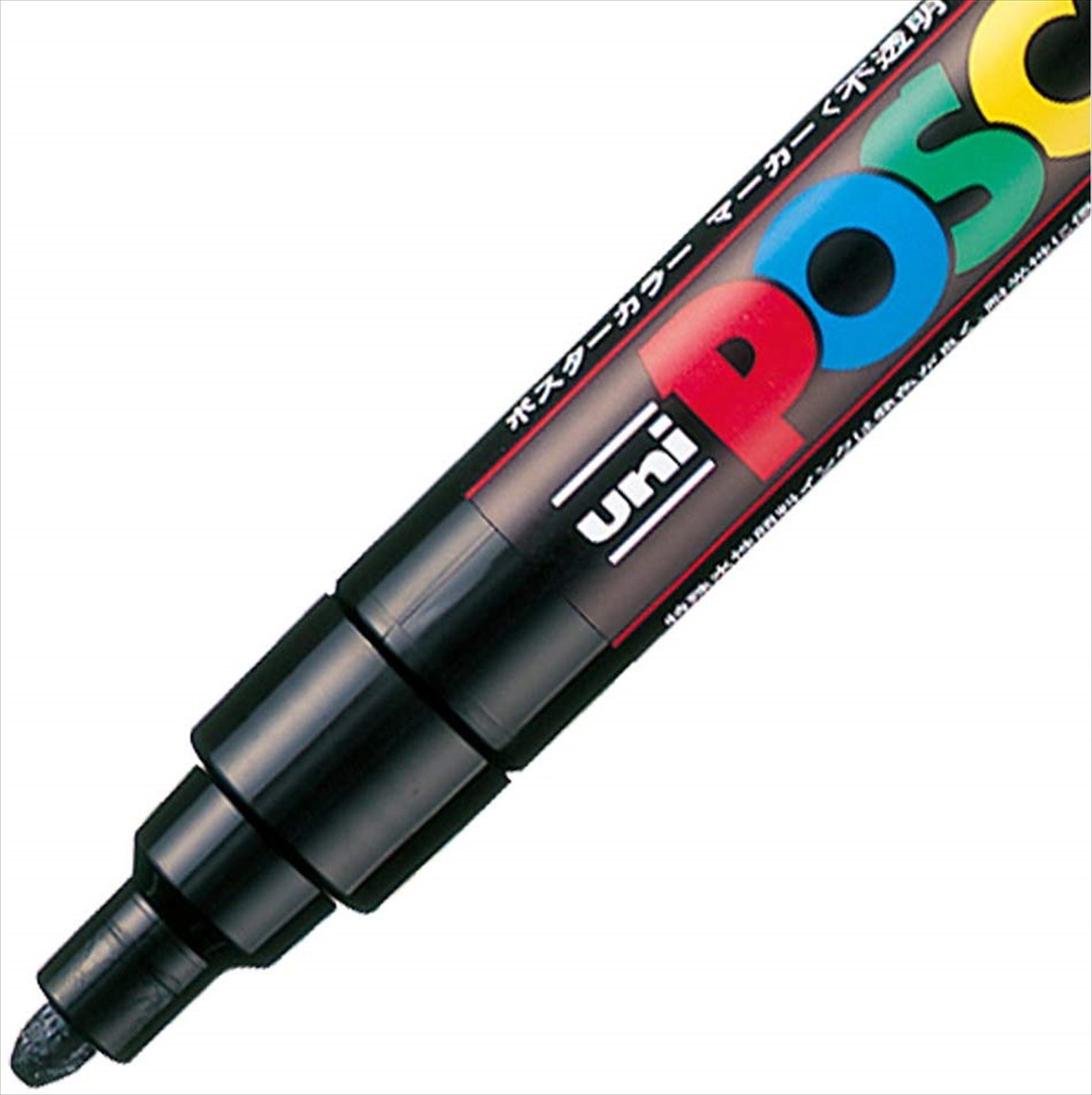 Uniposca japan Paint Marker Pen Medium Point Set of 15 Etsy