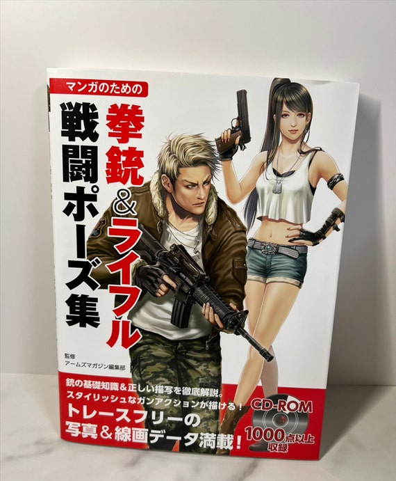 Anime, anime girls, artwork, Girls Frontline, Norinco QJY-88, machine gun,  HD phone wallpaper | Peakpx