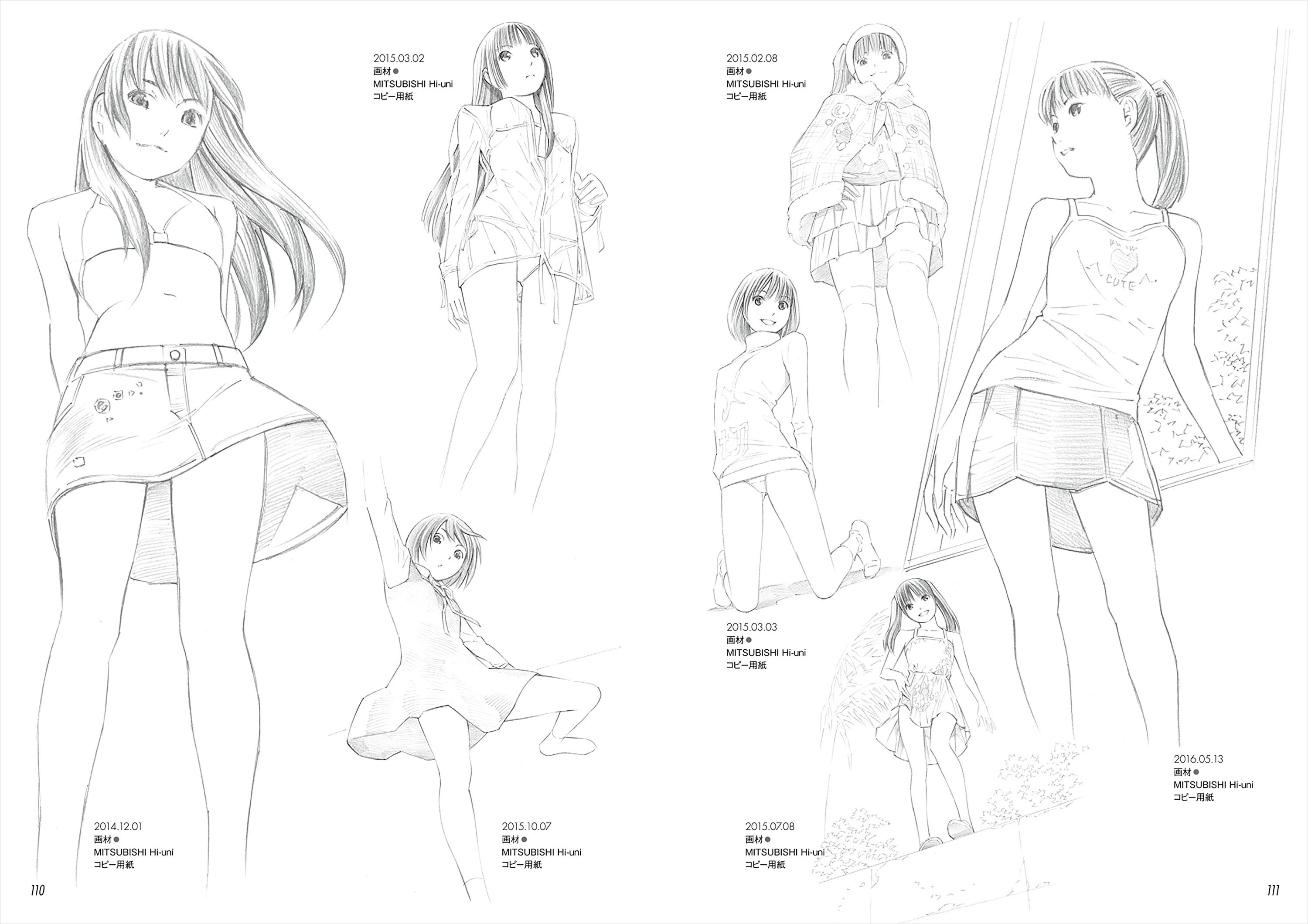14cm Artista Arte Pintura Anime Figura Esboço Desenhar Masculino