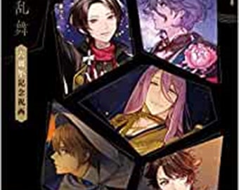 Hanafuda Touken Ranbu Online 40 Characters Playing Card Game From Japan for sale online 