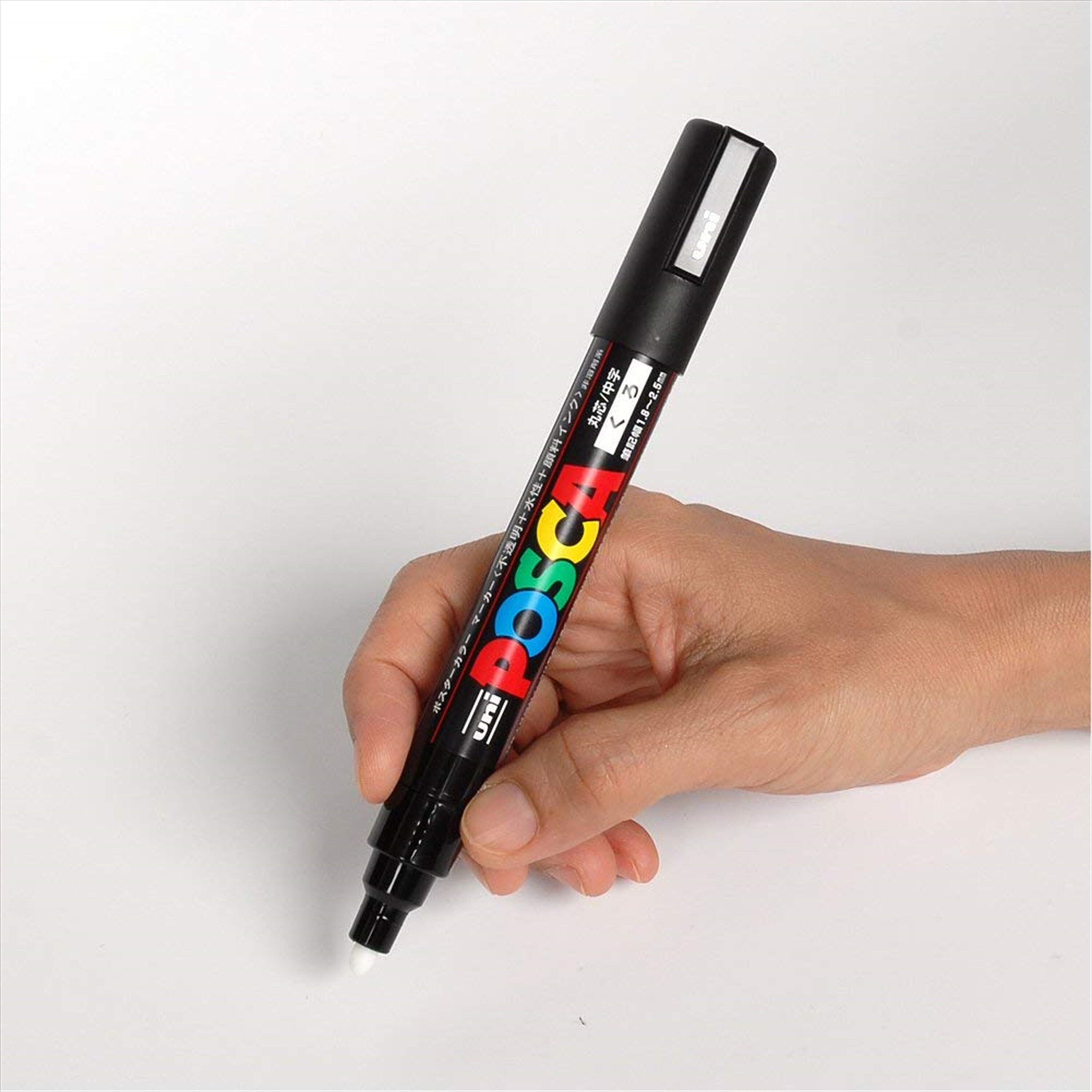 Uniposca japan Paint Marker Pen Medium Point Set of 15 Etsy