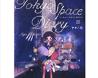 Libro giapponese Takano Aya Tokyo Space Diary Art Comic Book Express spedizione