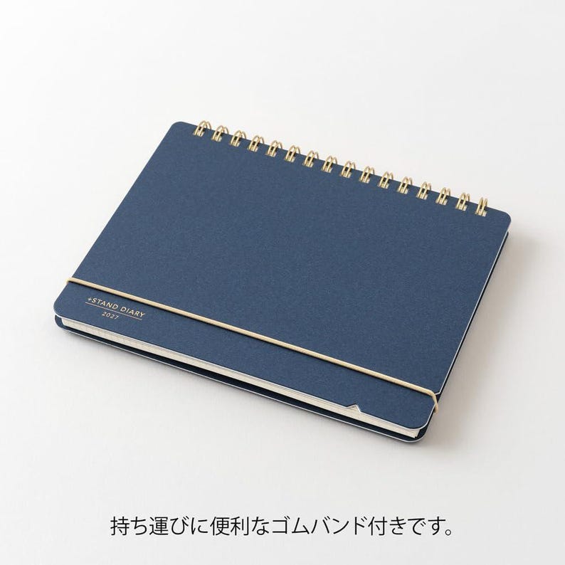 MIDORI Plus Stand Diary 2027 B6 Monthly Planner, Standing Desk Calendar ...