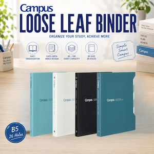 May include: Four Campus loose leaf binders in light blue, white, black, and dark teal. Each B5 size binder features 26 holes and the Campus logo. The image includes text: Campus Loose Leaf Binder, Organize Your Study, Achieve More, Simple Smart Campus.