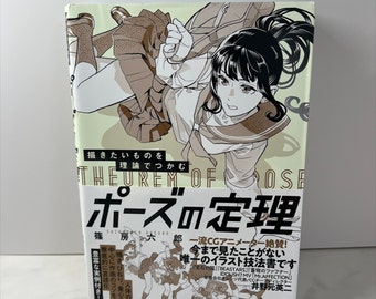 How To Draw Pose Theorem Of Pose illustration Technique Book Japan Manga Anime