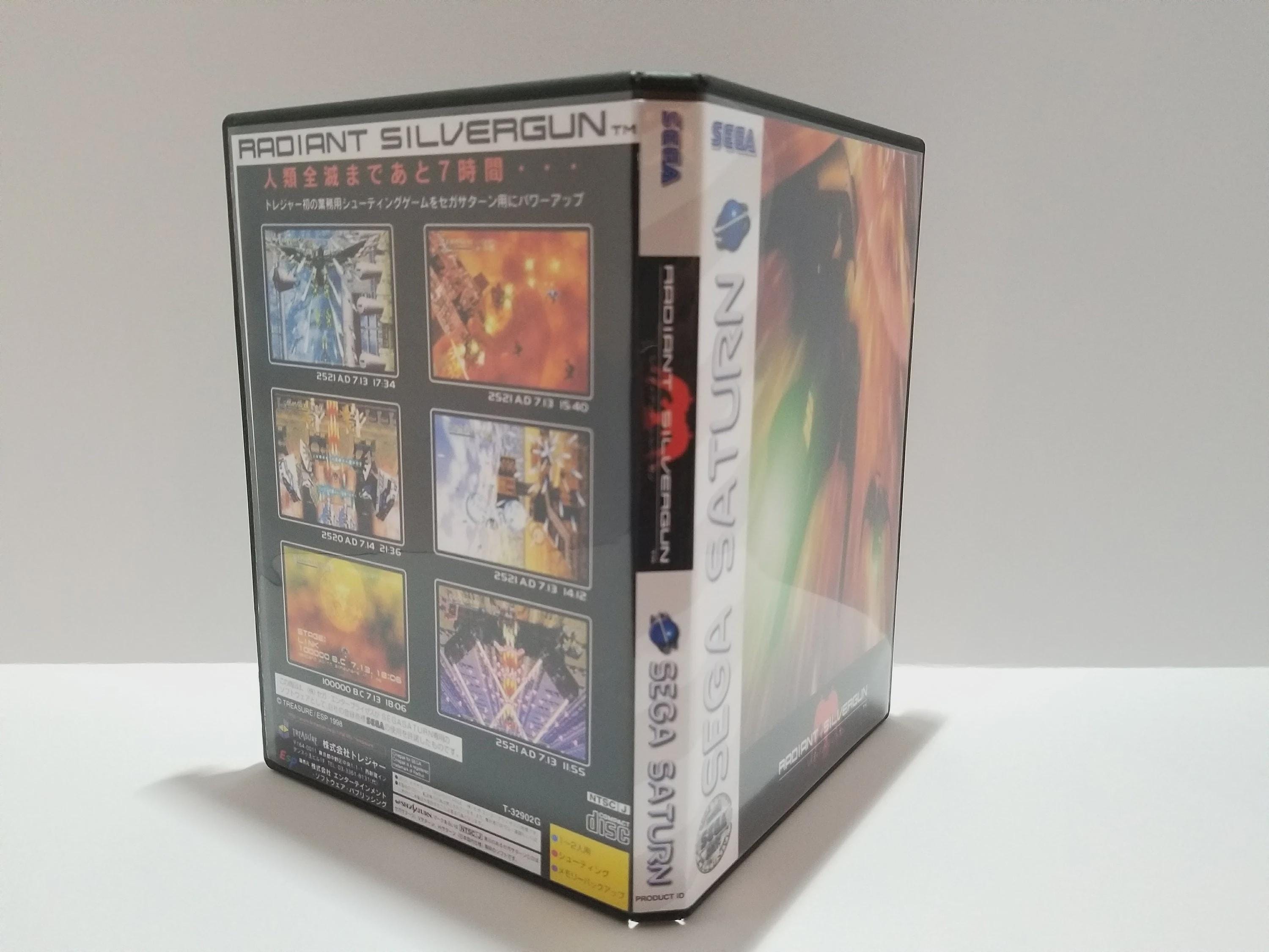 Radiant Silvergun Sega Saturn Reproduction - Etsy