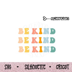 商用利用可！Cameo および Cricut クリップ アート用の SVG Be Kind Groovy デジタル カット ファイル