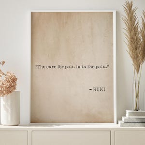 Framed Rumi Quote Print: Motivational Pine Wood Wall Art