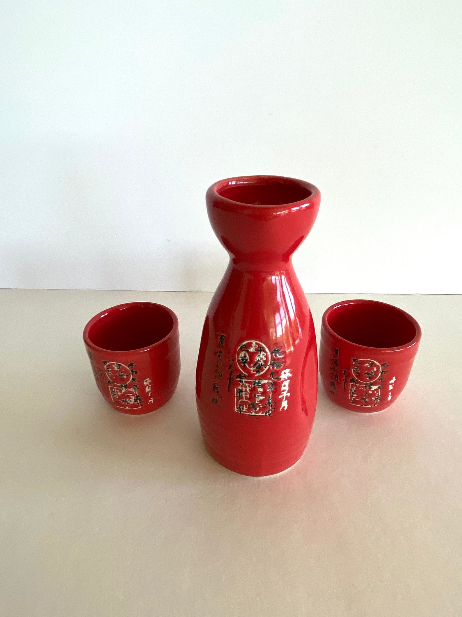 Vintage Sake Cup Set Vintage Sake Pitcher Set Etsy
