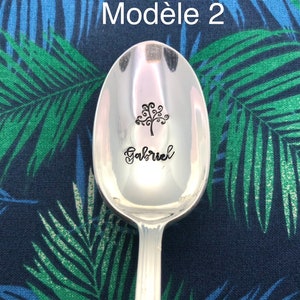 Spoon first name pattern of your choice image 2