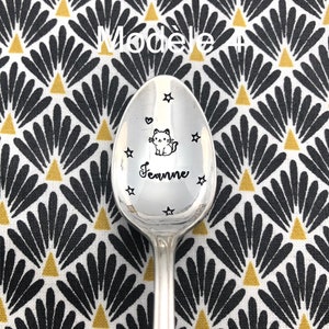 Spoon first name pattern of your choice image 4