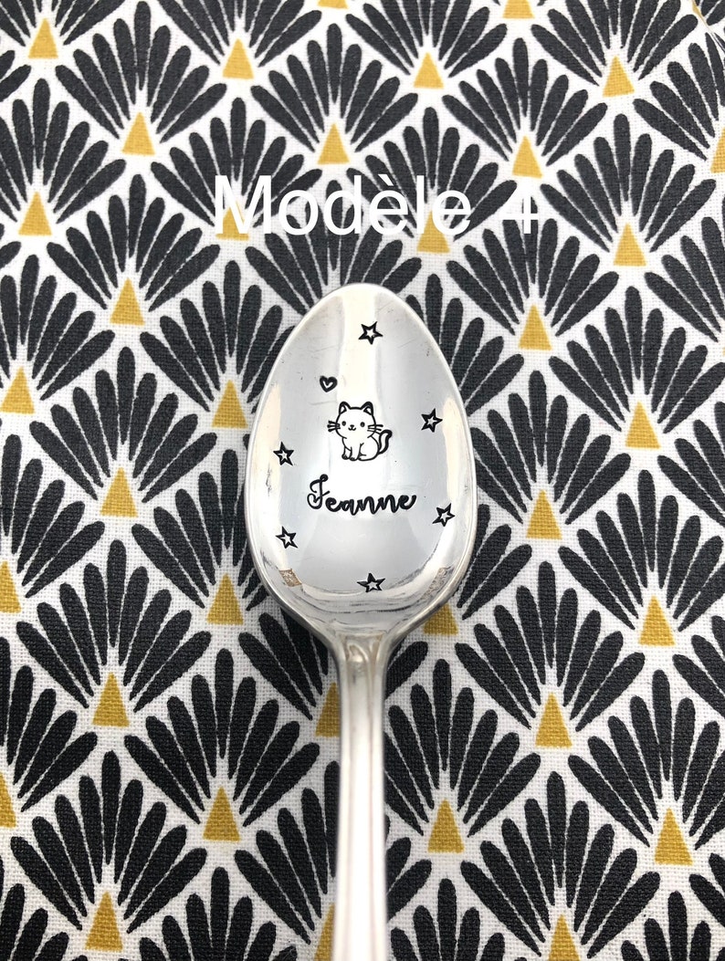 Spoon first name pattern of your choice image 4
