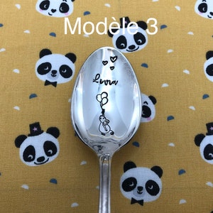 Spoon first name pattern of your choice image 3