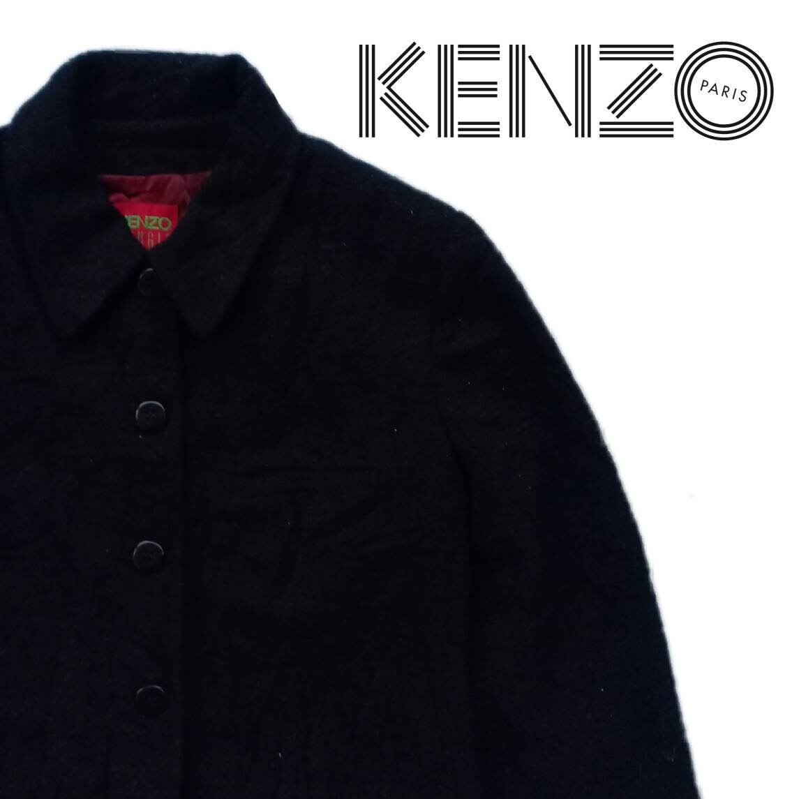 kenzo paris coat