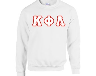 sigma phi lambda sweatshirts