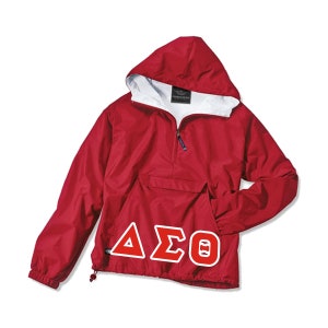 Delta Sigma Theta Embroidered Pullover Jacket (pockets partially sewn shut)