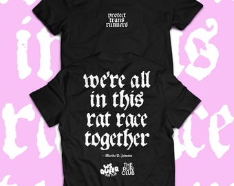 Protect Trans Runners Tee