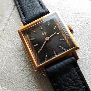 Soviet russian LUCH square  women's watch, 1980's, multicolor dial