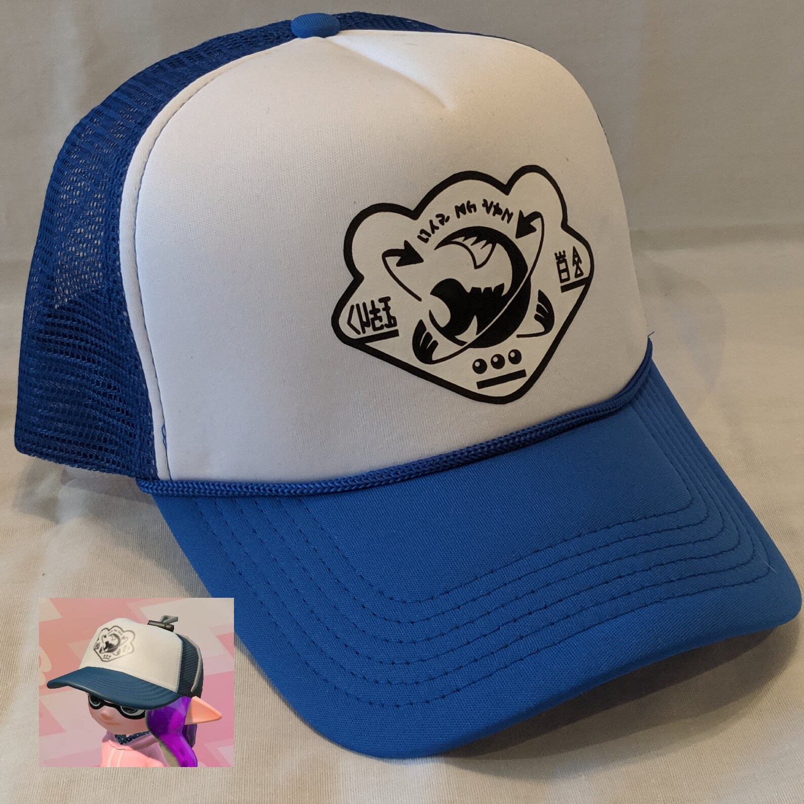 Splatoon 2 Grizzco Salmon Run Worker's Cap Hat Etsy