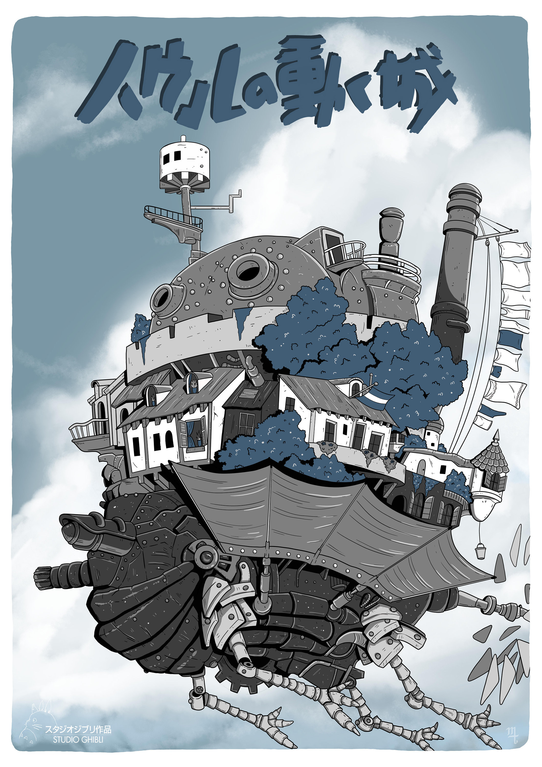 snowtape moving castle tracklist snowtape moving castle tracklist