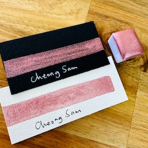 Cheong Sam (Abundance of Love)