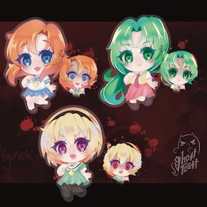 May include: Five anime-style character illustrations with large eyes and colorful hair. The characters are set against a dark red background with white splatters. The text "Higurashi" is in the bottom left corner and "Ghost Toast" is in the bottom right corner.