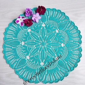 Turquoise crochet doily, Holiday table decor, Christmas decorations, Green crochet doily