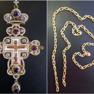 Pectoral cross Russian orthodox priest cross pendant Religious Gift for the Bishops. (#0153)
