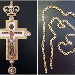 Gold pectoral cross Crucifix of Our Lord Jesus Christ. Russian Orthodox brass Cross Pendant. Religious Gift for the priest(#0135)