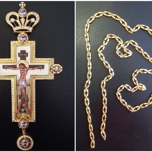 Priests Pectoral Cross. Russian Orthodox Gold Plated Cross Pendant. Religious Gift for the priest. (#0136)
